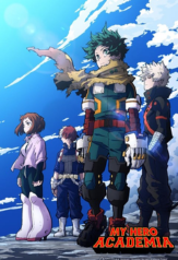 boku no hero academia